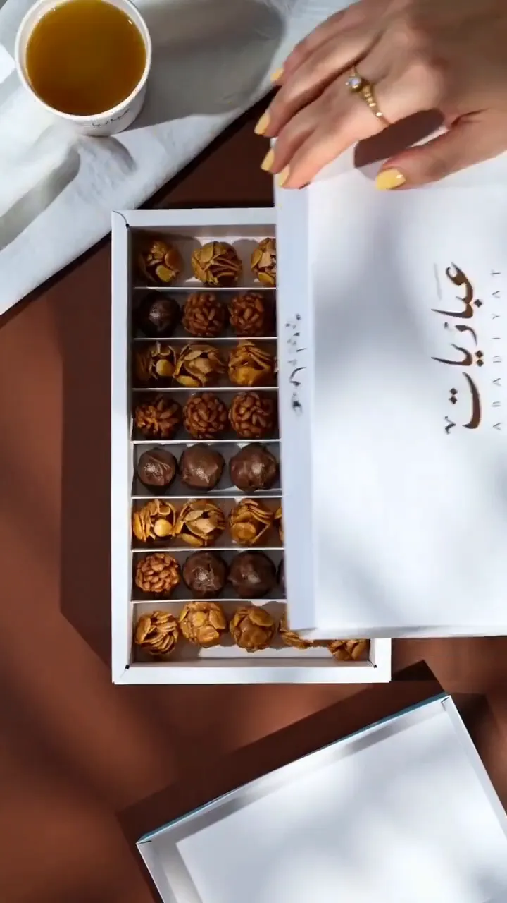 عباديات